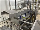 Raque Piston Filler